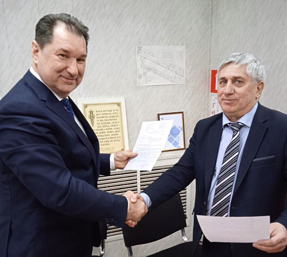 АО «ВЦКБ «Полюс» и АО «Алмаз» договорились о сотрудничестве АО «ВЦКБ «Полюс» и АО «Алмаз» договорились о сотрудничестве