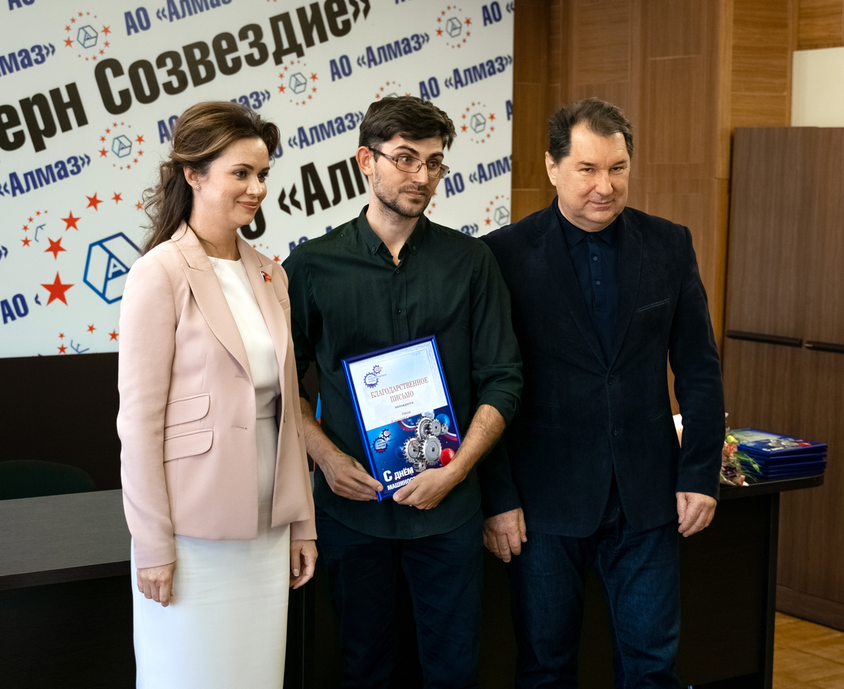Награждение работников АО «Алмаз» в честь Дня машиностроителя Награждение работников АО «Алмаз» в честь Дня машиностроителя